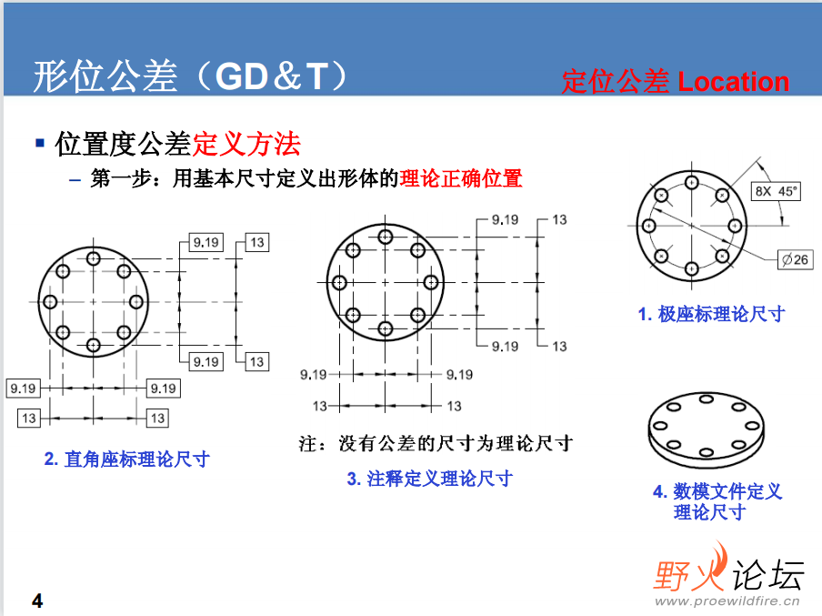 微信图片_202305151737062.png