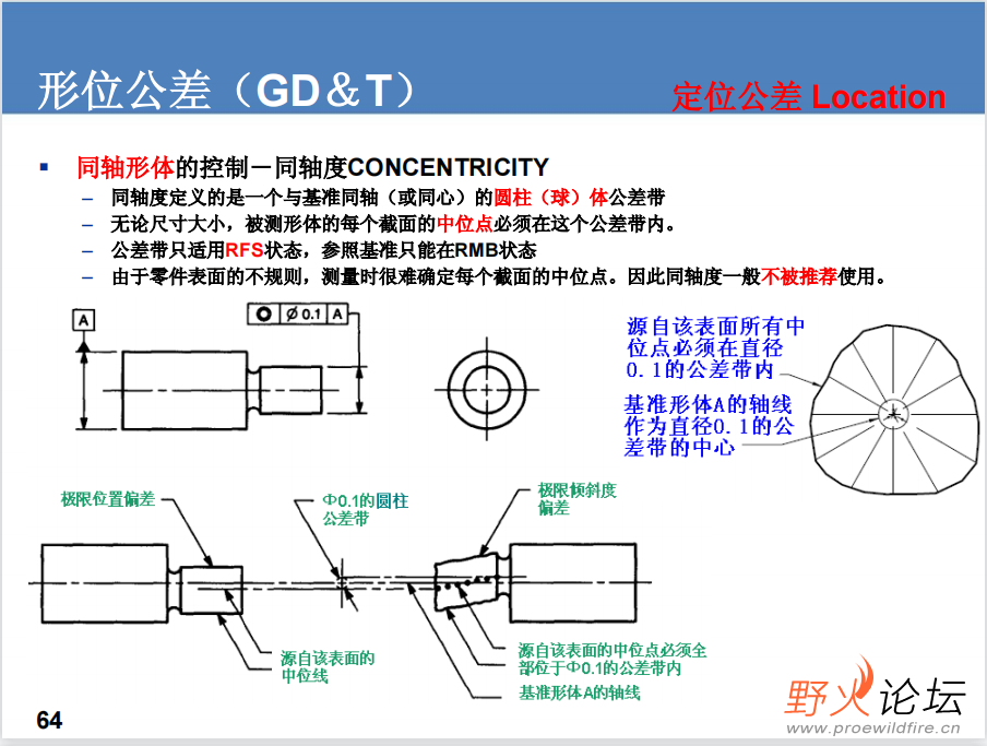 微信图片_202305151737067.png