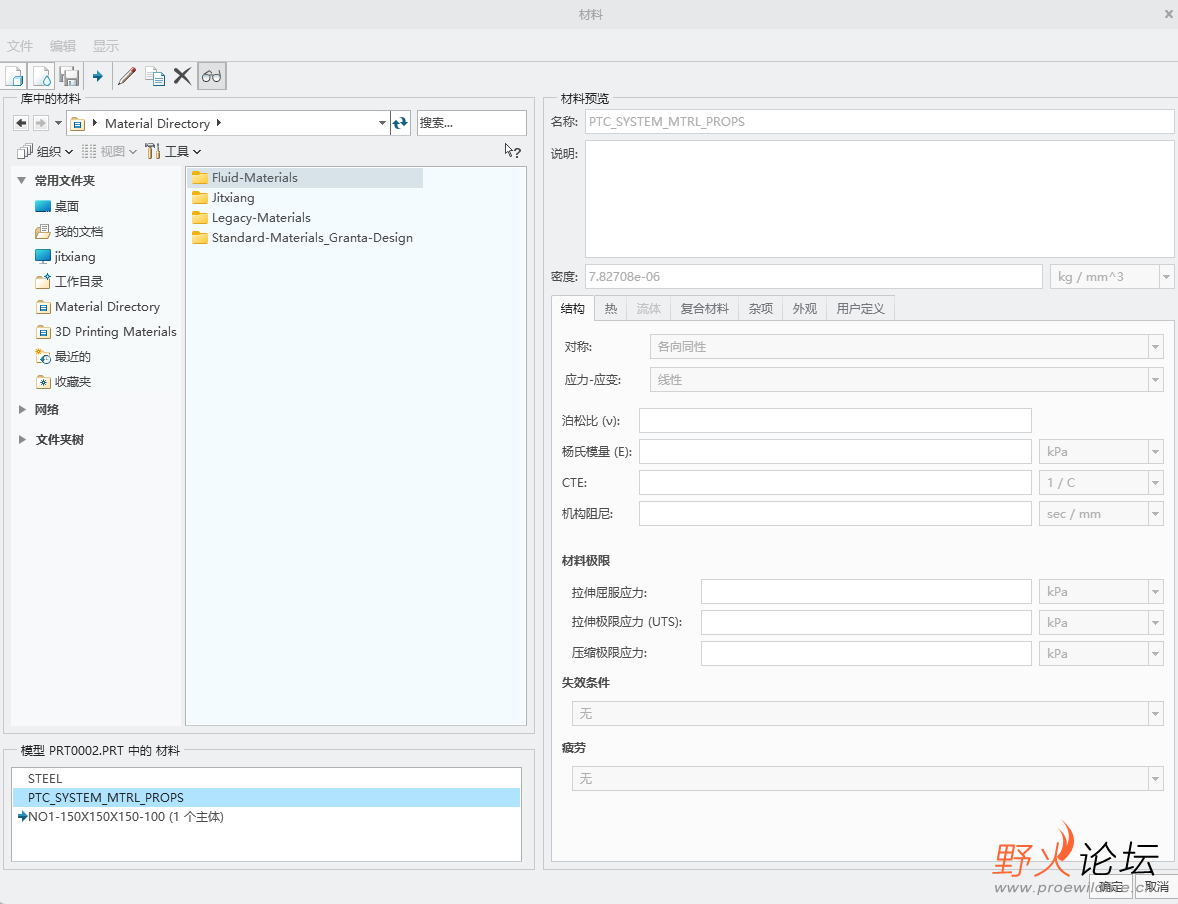 屏幕截图 2023-05-18 110915.png