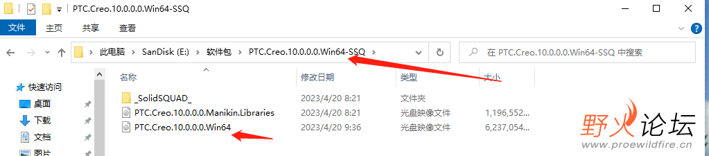 微信截图_20230525135538.png