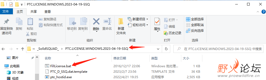 微信图片_20230525135852.png