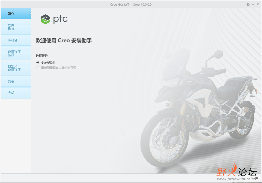 屏幕截图 2023-05-25 162131.png