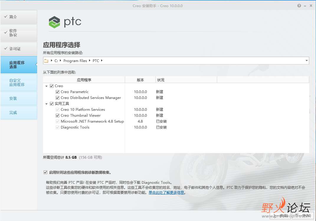 屏幕截图 2023-05-25 162340.png