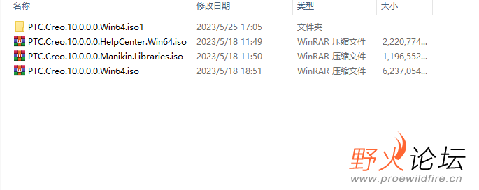 屏幕截图 2023-05-25 170650.png