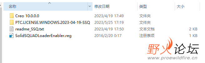 屏幕截图 2023-05-25 201036.png