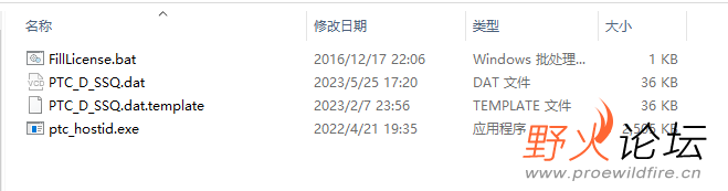 屏幕截图 2023-05-25 201055.png