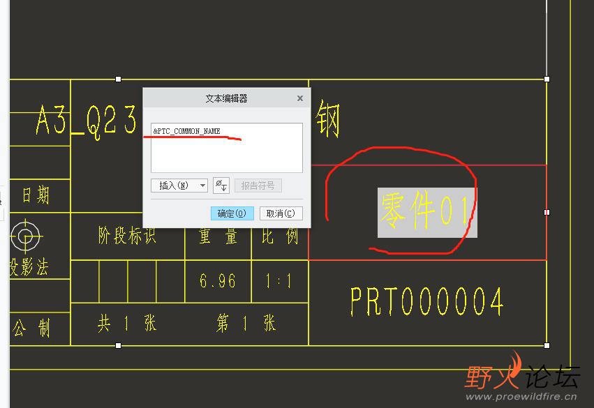 截图_2 .jpg