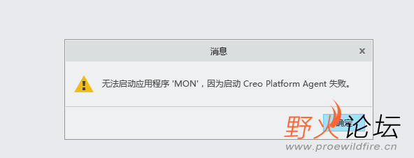 几个插件都用不了