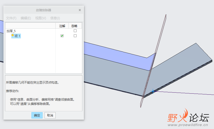 微信图片_20230606142315.png