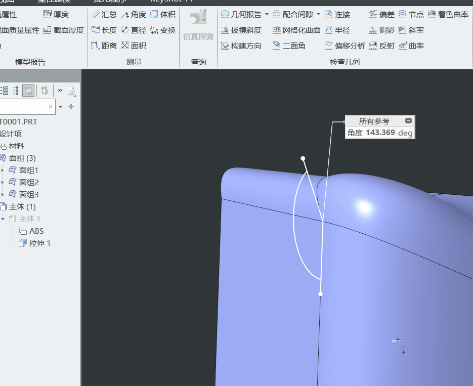 添加内部边相切.gif
