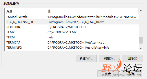 屏幕截图 2023-06-10 170139.png