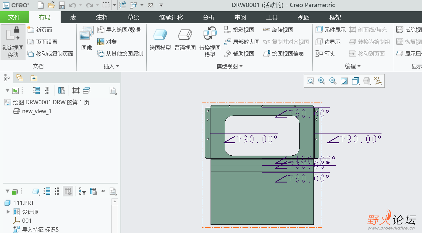微信截图_20230614160711.png
