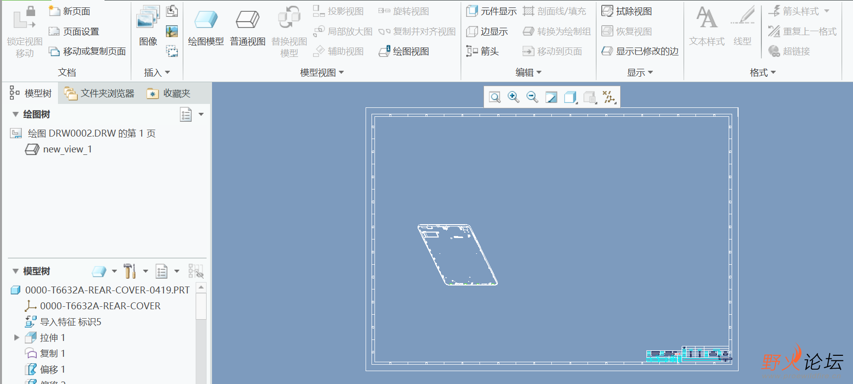 微信截图_20230615103053.png