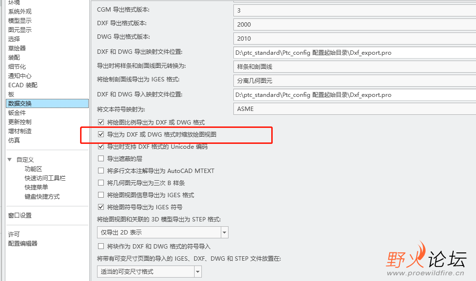 微信图片_20230617105407.png