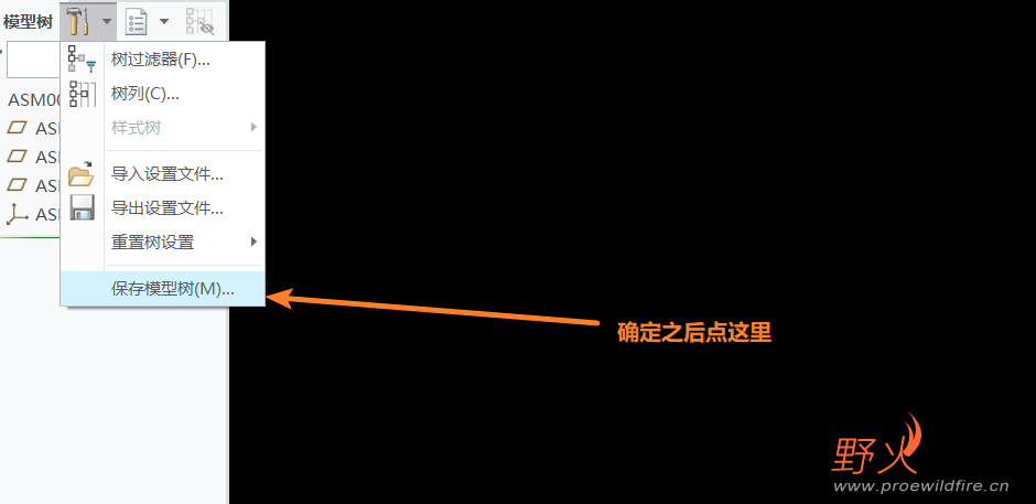a3.png