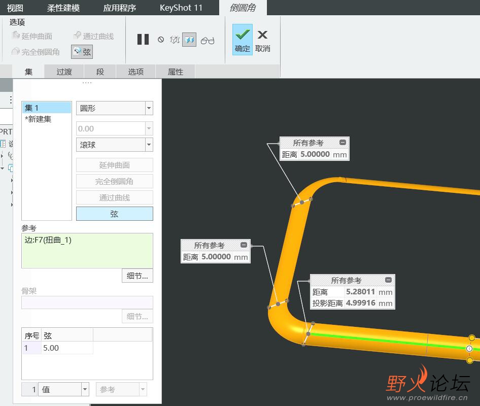 QQ截图20230628151145.jpg