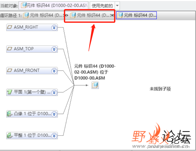 微信截图_20230708104734.png
