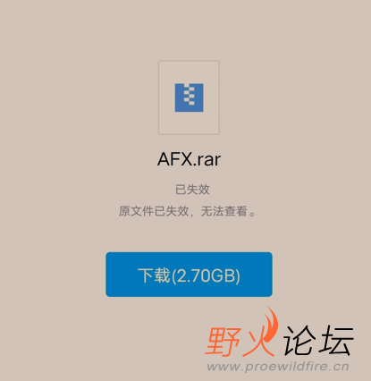 资料求助→AFX配置库2.7G.png