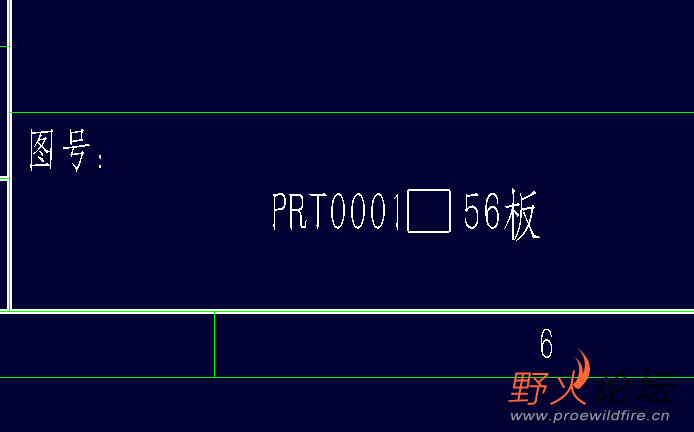 2D里面显示方框