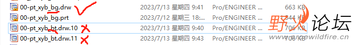 微信图片_20230713094518.png