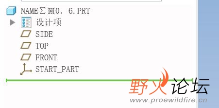 creo命名标点符号
