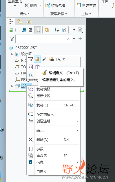 屏幕截图 2023-07-24 175008.png