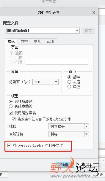 QQ图片20230731171259.jpg