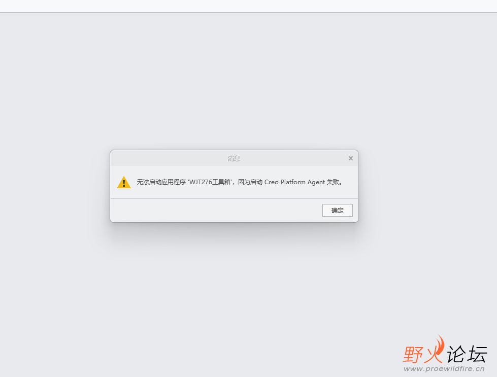 屏幕截图 2023-08-01 213944.png