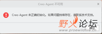 屏幕截图 2023-08-01 214307.png