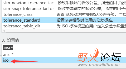 QQ截图20230802194441.png