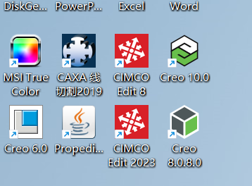 屏幕截图 2023-08-03 125551.png