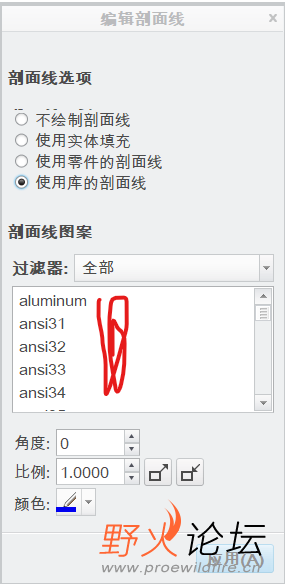 屏幕截图 2023-08-04 192847.png