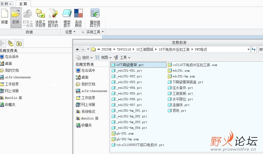 QQ截图20230810085930.png