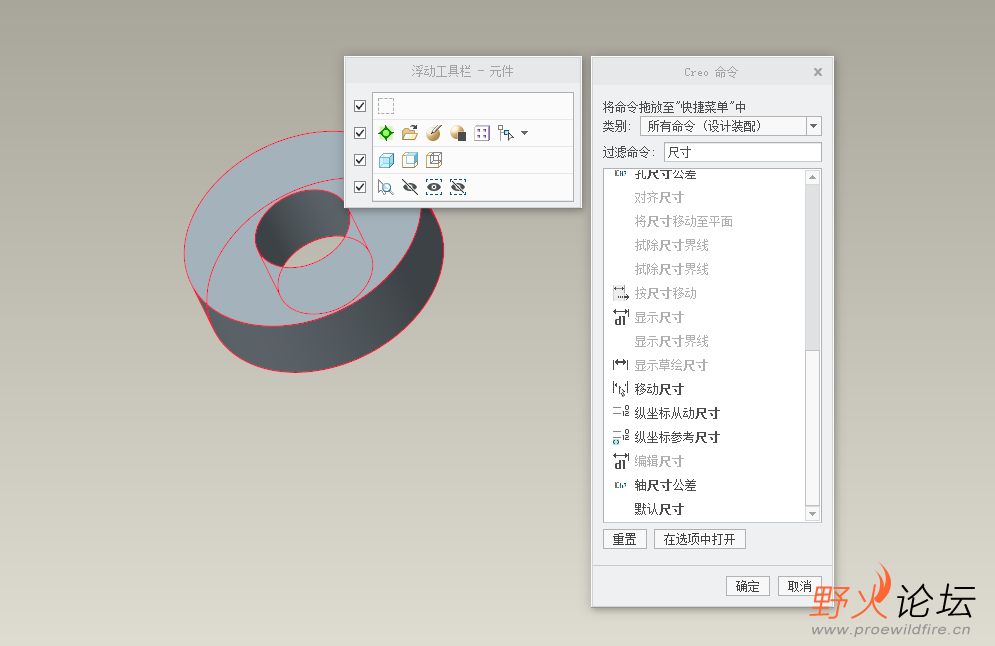 微信截图_20230810195455.png