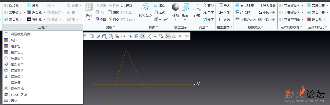 屏幕截图 2023-08-12 092327.png