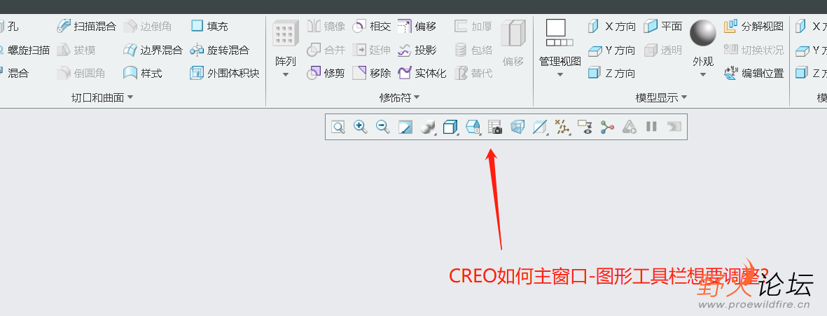 CREO-ͼιε԰