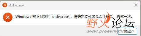 屏幕截图 2023-08-19 134335.jpg