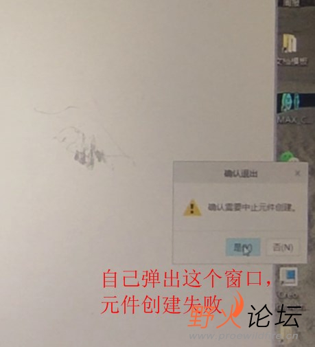 2、