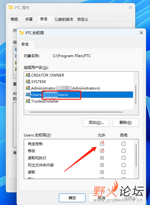 微信截图_20230907130212.png
