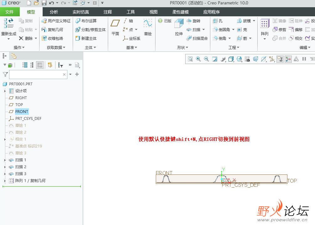 截图37.png