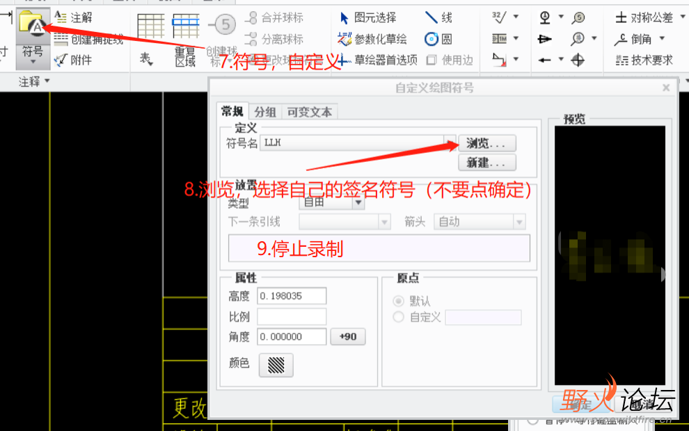 微信图片_20230918170106_3.png
