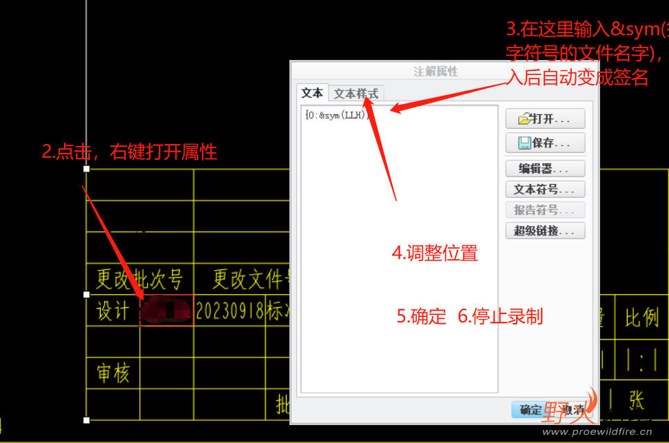 微信图片_20230918170904_1.png