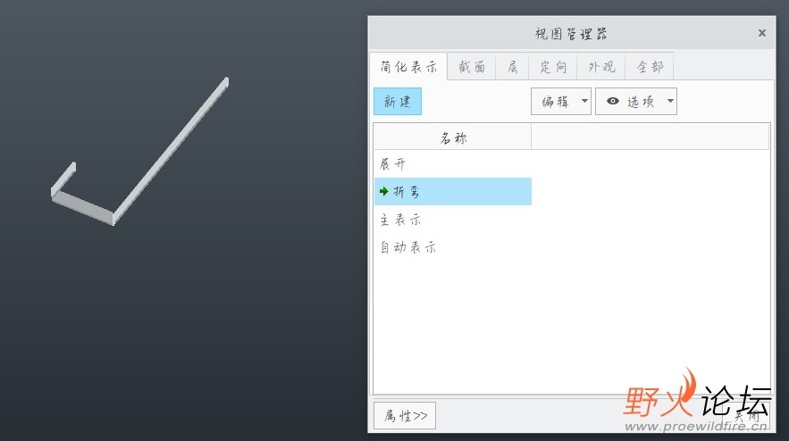 Snipaste_2023-09-20_09-14-55.jpg