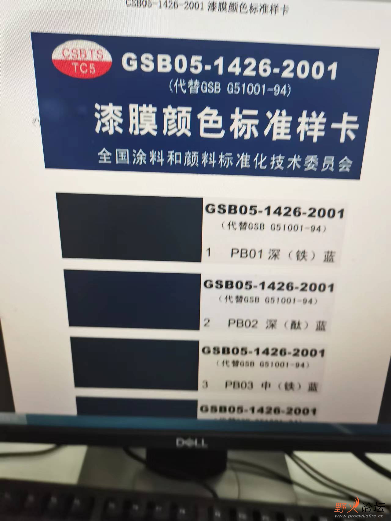 微信图片_20230920191437.jpg