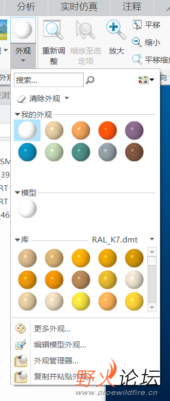 QQ截图20230921104703.png