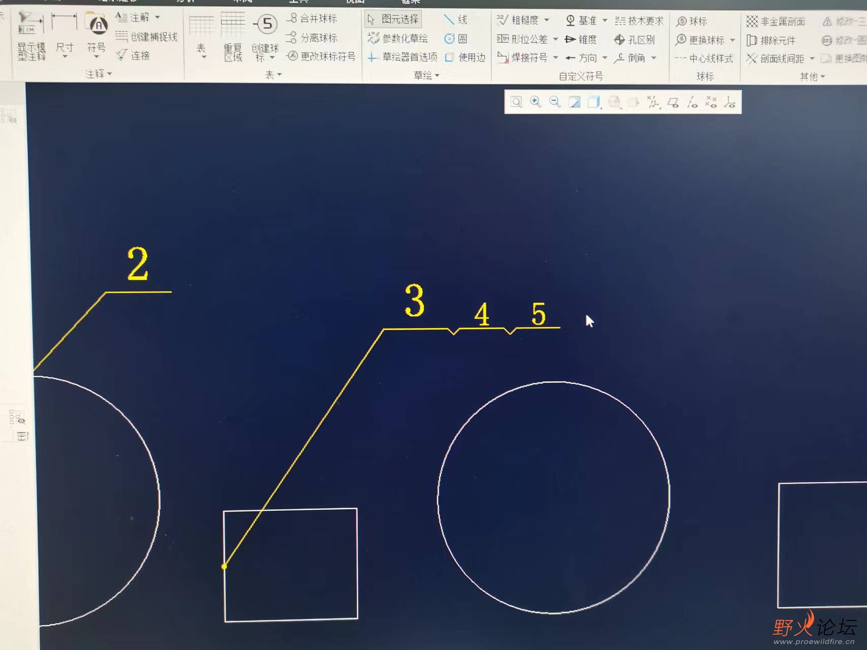 微信图片_20230923135512.jpg