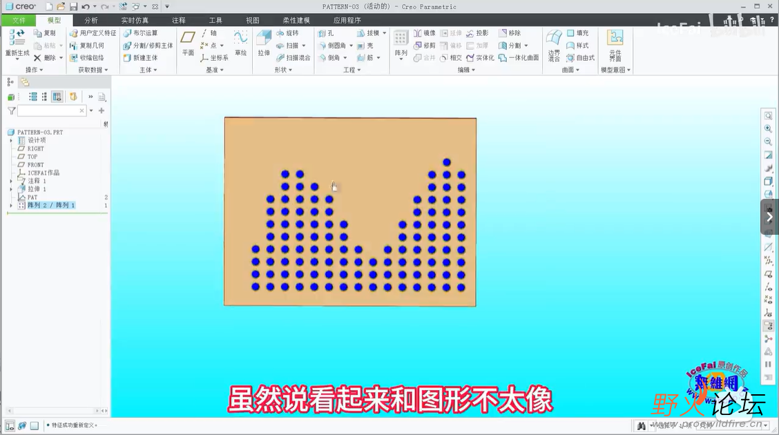 截图11.png