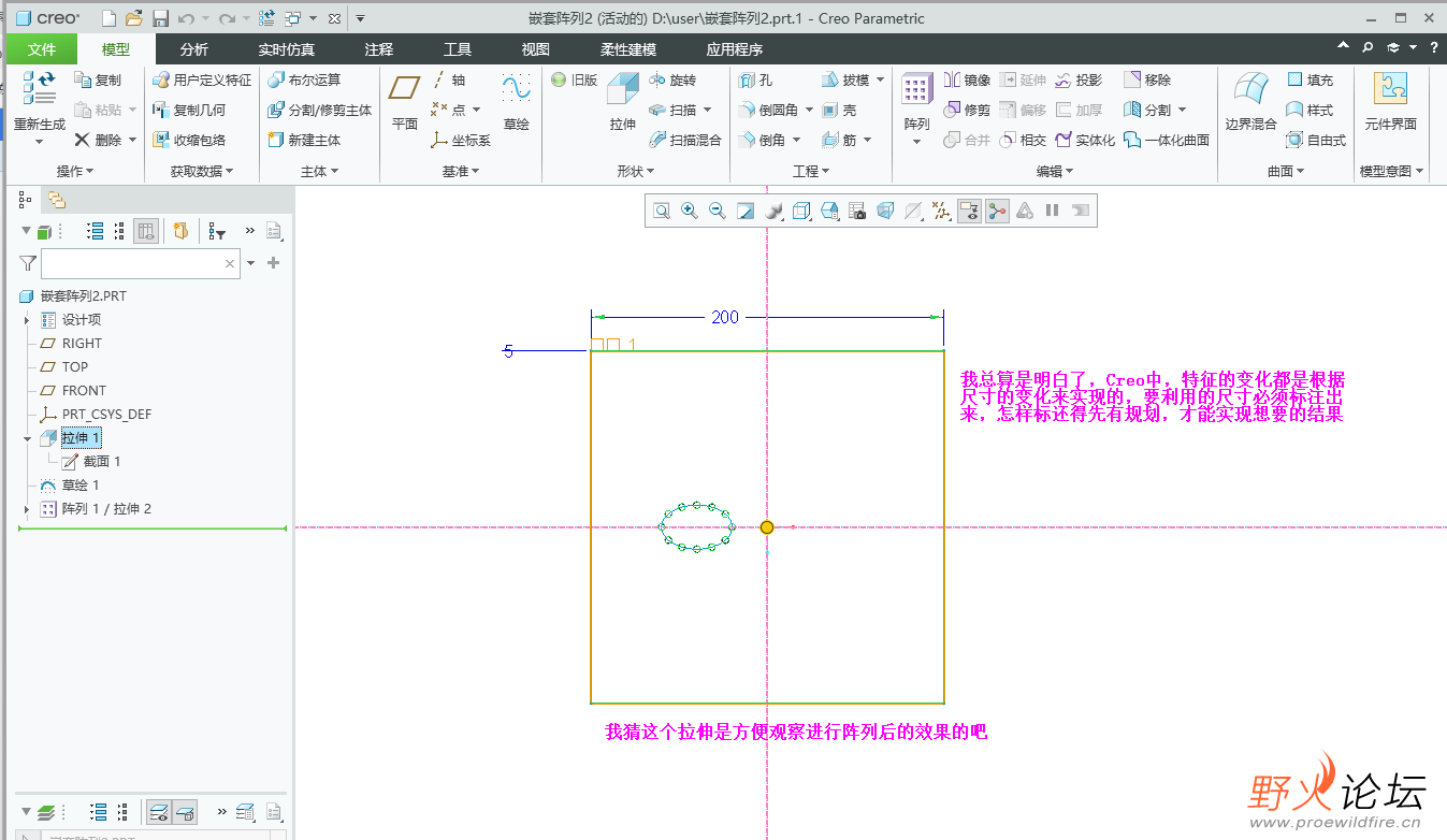 截图19.png