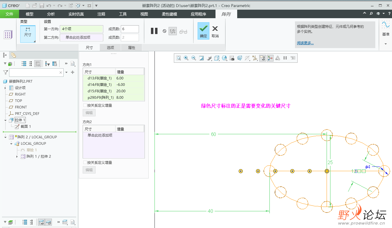 截图10.png