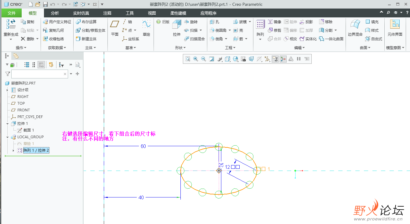 截图12.png